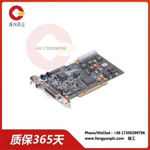 PCI-1408