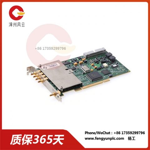 PCI-4474