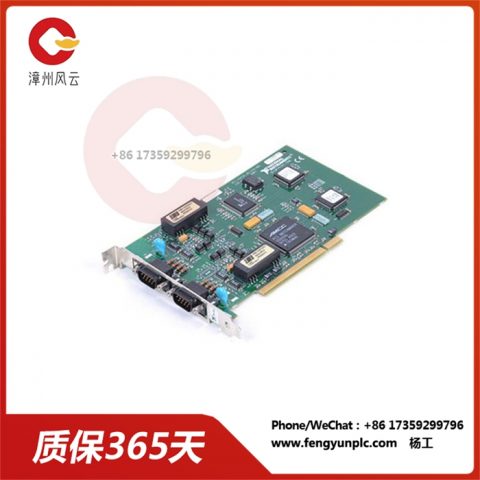 PCI-485I2