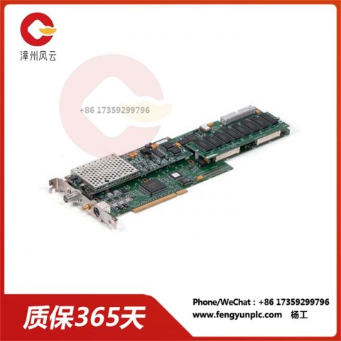 PCI-5911