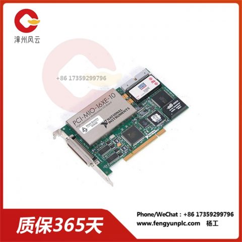 PCI-6030E