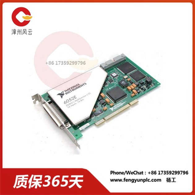 PCI-6052E