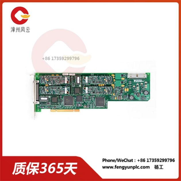 PCI-6115