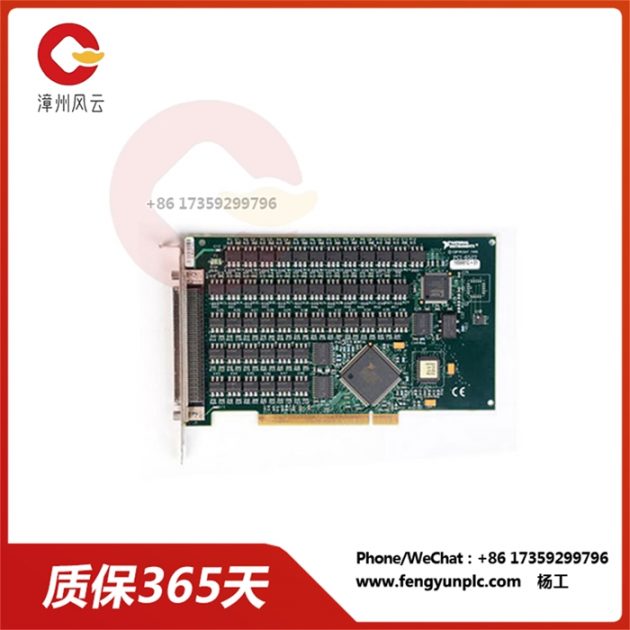 PCI-6527