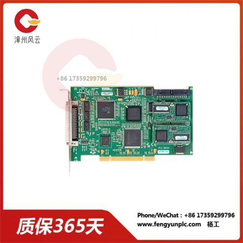 PCI-6534