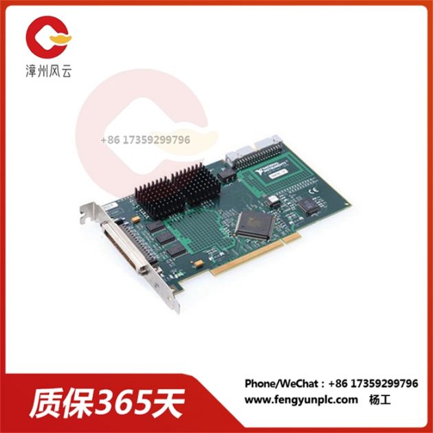 PCI-6602