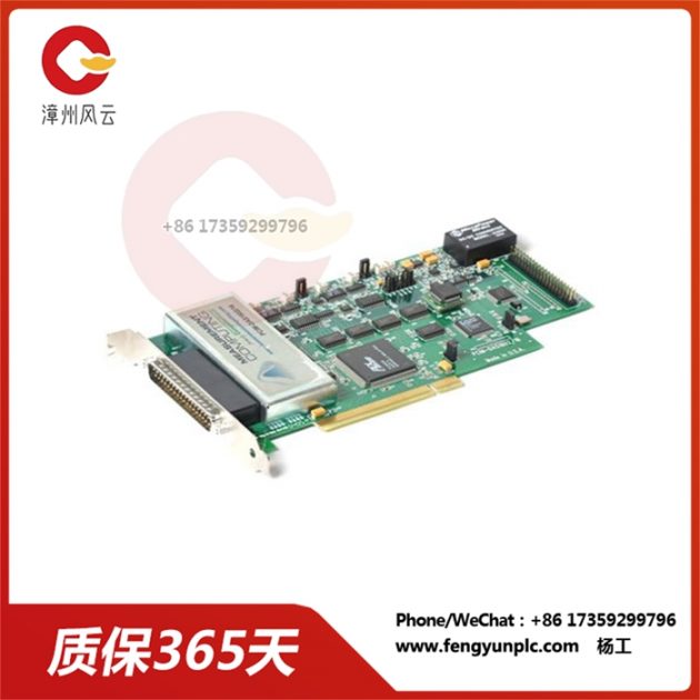 PCI-DAS160216