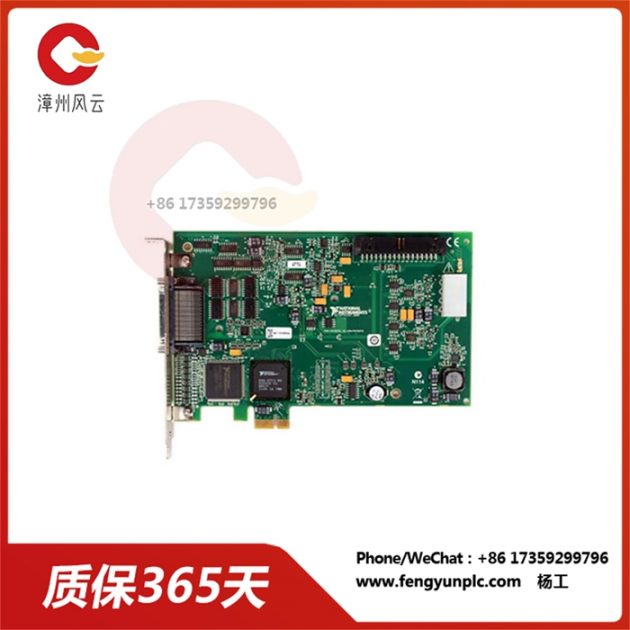 PCIe-6323