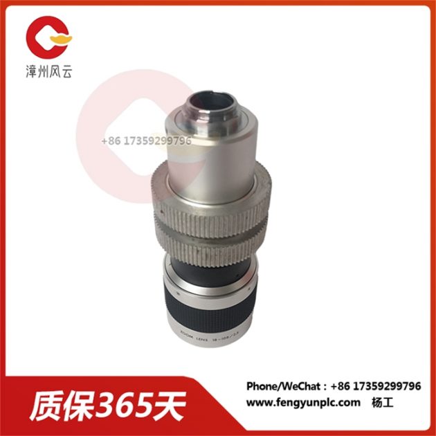 LENS 18-10812.5